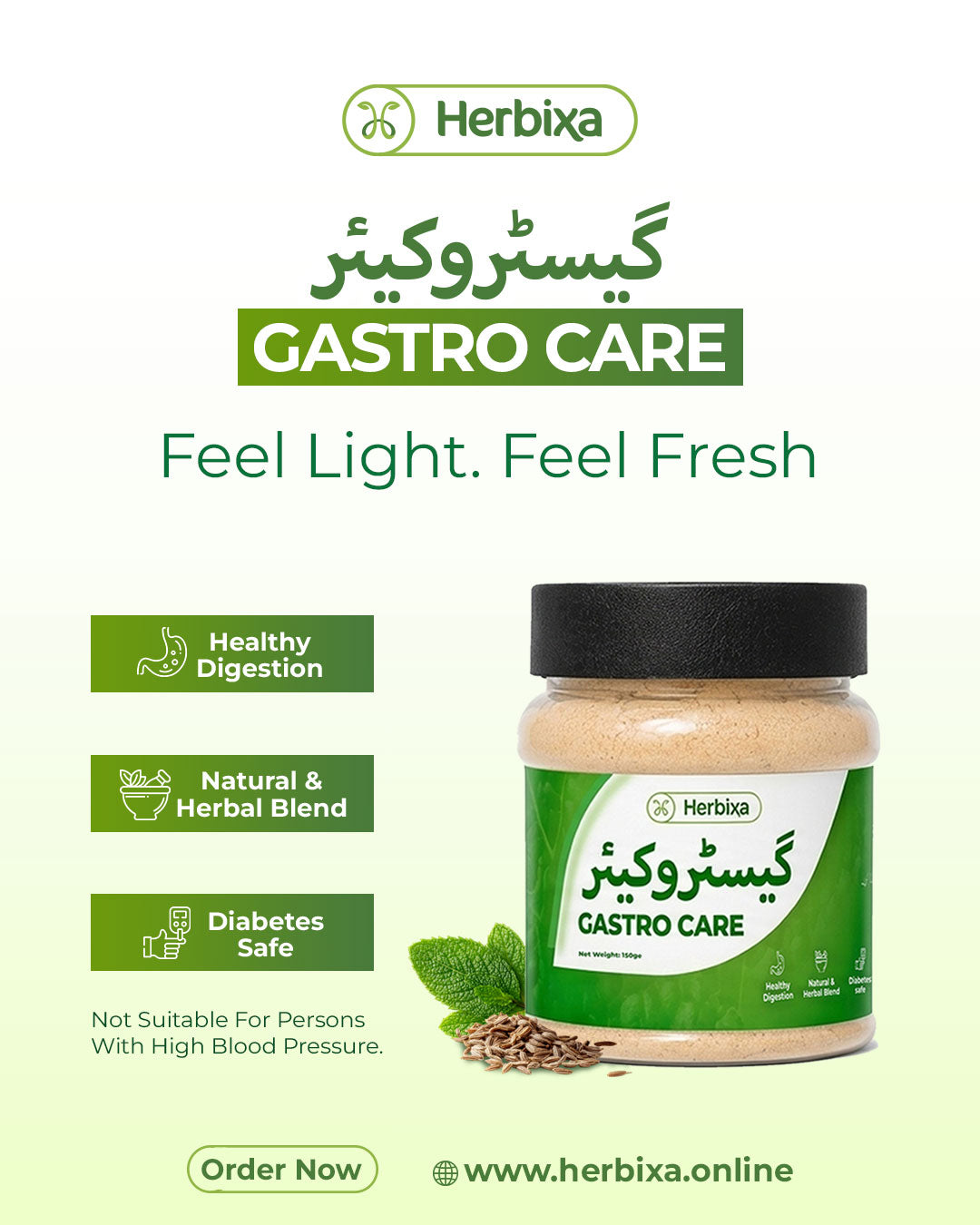 Gastro Care